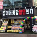 폰요기요이곡 네이버블로그