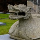 개천사 부도군 | 국보 제102호 정토사지 홍법국사실상탑과 탑비(보물 제359호)