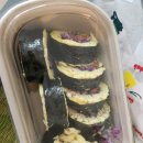 온담김밥 네이버블로그