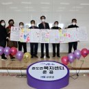 증도면 복지센터 뉴스프리존