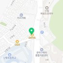 신종렬치과의원 네이버블로그