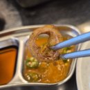 서민동대문곱창막창 | [천안 성성동 맛집] 탱글함이 살아있는 막창 맛집 ‘서민곱창’ 솔직후기 (feat. 볶음밥 필수)
