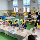 송정동초교병설유치원 이미지