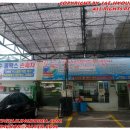 골든24시셀프세차장 이미지