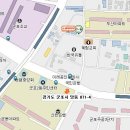 용호공인중개사사무소 이미지