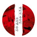 유신디자인 네이버블로그