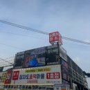 장자도 관광안내소 이미지