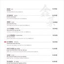 신차이AK플라자
