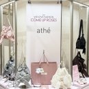 여성노화와 건강관리법 이미지