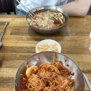 홍주고을밀면 이미지