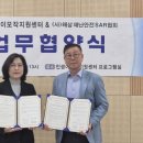 이모작 이미지