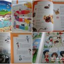 수민 일농장 이미지