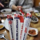 수산진성 이미지