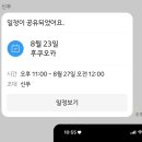 럭키세븐