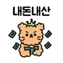 용용선생 대구계명대점 이미지