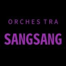 공연장 상주단체(한국의 명곡전) 이미지