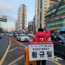 부전2동제1경로당 이미지