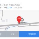 에코랜드 수영장 2층 이미지