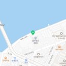 해금종합상사