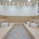 다나힐의원 네이버블로그