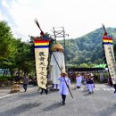 김삿갓면-6 이미지