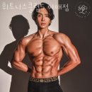 플라자 휘트니스클럽 이미지
