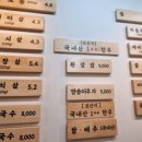 청담-121 이미지