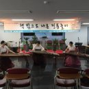 연희지역아동센터 이미지