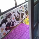 원자력병원 버스정류장 이미지