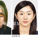 세대간의 유대-화합 이미지