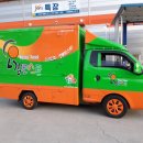 예스푸드 이미지