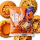 80피자