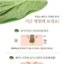 올가드림뷰티사직점