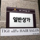33떡볶이 고덕그라시움점 네이버블로그