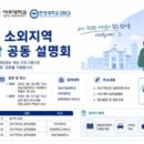 진영커피아카데미