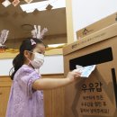 윤빛유통
