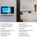 안심역 이미지