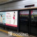 도명광고 네이버블로그