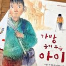 버드내도서관 이미지