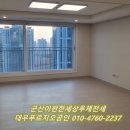 구암동648 이미지