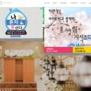 마리에가든 네이버블로그