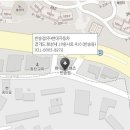 반송점 현대자동차 이미지