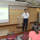 효성남초등학교 이미지