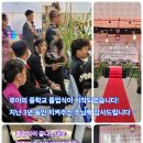 은혜중학교 이미지