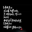 24게스트하우스신촌 이미지