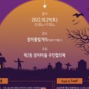 장미의거리10 이미지