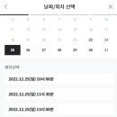 서울광장초등학교 이미지