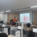 서울남부준법지원센터