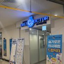 드림안경서수원점 | 의사의 꿈을 키울 수 있는 드림닥터 서수원점 방문 후기