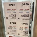 엠엠네일